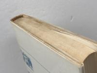 関係としての身体 　菅孝行著　れんが書房新社