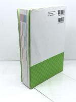 完全理解 小学理科 文英堂 西村 賢治