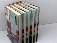 十八史略　全5巻　徳間書店