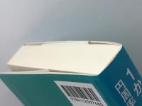 1から学ぶ大人の数学教室:円周率から微積分まで 早川書房 ジェイソン ウィルクス