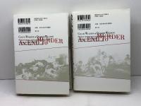 殺人の人類史　上下揃　コリン・ウィルソン＋デイモン・ウィルソン　青土社