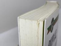 創世記 1・2　全2冊 　コンパクト聖書注解　C.ヴェスターマン　教文館