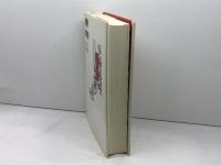 医療戦略の本質 価値を向上させる競争 日経BP マイケル・E. ポーター