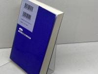 リビングバイブル 旧約 新版 いのちのことば社