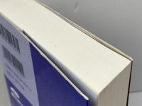 リビングバイブル 旧約 新版 いのちのことば社