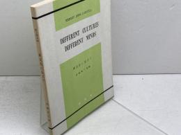 英語学習　DIFFERENT CULTURES DIFFERENT MINDS 　異文化に生きて　成美堂
