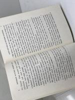 英語学習　DIFFERENT CULTURES DIFFERENT MINDS 　異文化に生きて　成美堂