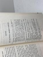 英語学習　DIFFERENT CULTURES DIFFERENT MINDS 　異文化に生きて　成美堂