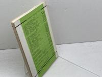 英語学習　アメリカ風物誌　LIFE IN THE U.S.A　成美堂　