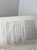 英語学習　アメリカ風物誌　LIFE IN THE U.S.A　成美堂　