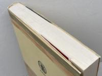 正法眼蔵随聞記　筑摩叢書5　筑摩書房　