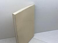 岡田山の五十年　神戸女学院記念帖委員会 　神戸女学院　昭和59