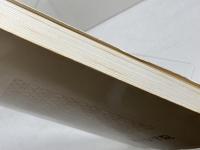 岡田山の五十年　神戸女学院記念帖委員会 　神戸女学院　昭和59