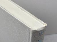 現代カント研究 9 晃洋書房