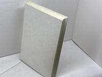 現代カント研究 9 晃洋書房