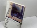 世紀末の他者たち 紀伊國屋書店 ジャン ボードリヤール