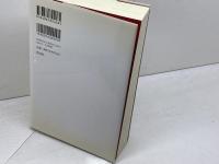 カール・シュミット入門講義 作品社 仲正 昌樹