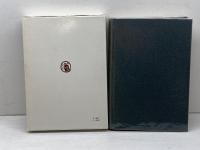 文学的立場と政治的立場 　 筑摩書房 小田切 秀雄