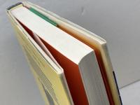 風はキュ-バから吹いてくる: ソシアリスモ・ラティ-ノラテン的社会主義見聞 同時代社 大窪 一志