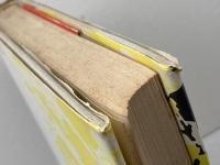 スペインの短い夏 (晶文選書 41) 晶文社 H.M.エンツェンスベルガー