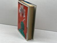 機械の神話　技術と人類の発達 河出書房新社 ルイス・マンフォード