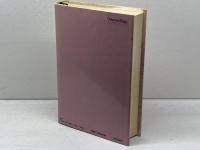 ブダペストの夜　 ハンガリー動乱の悲劇 (大手町ブックス) 日本工業新聞社 シャーンドル コパチ