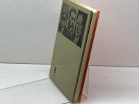 ヘーゲルとヘーゲル左派 未来社 レヴィット,K.