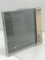 CD リッチャレッリ 東京リサイタルRICCIARELLI RECITALINTOKYO ◆VICC-134