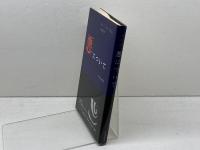 悪について 紀伊國屋書店 エーリッヒ フロム