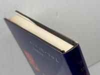 悪について 紀伊國屋書店 エーリッヒ フロム