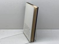 悪について 紀伊國屋書店 エーリッヒ フロム