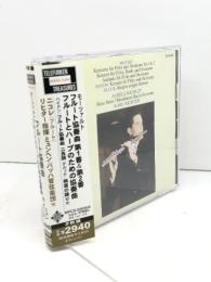 2CD　ニコレ、リヒター / モーツァルト:フルート協奏曲/フルートとハープのための協奏曲 他 ワーナーミュージック・ジャパン