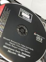 2CD　ニコレ、リヒター / モーツァルト:フルート協奏曲/フルートとハープのための協奏曲 他 ワーナーミュージック・ジャパン