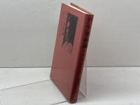 ロシア革命論   ローザ・ルクセンブルク