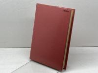 ロシア革命論   ローザ・ルクセンブルク