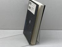 知のトレッキング叢書 宇宙はなぜこんなにうまくできているのか 集英社インターナショナル 村山 斉