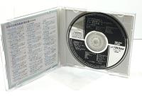 CD　大中恩　作品集（２）わたしの動物園・五つのこどものうた　日本の合唱名曲遷32