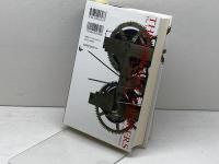 この世界を知るための 人類と科学の400万年史 河出書房新社 レナード・ムロディナウ