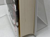 この世界を知るための 人類と科学の400万年史 河出書房新社 レナード・ムロディナウ