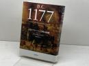 B.C.1177  筑摩書房 エリック・H・クライン