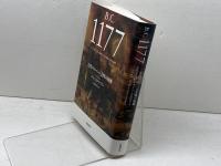 B.C.1177  筑摩書房 エリック・H・クライン