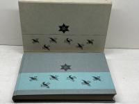 森田流奥義録―森田光風遺稿集 (1980年) 能楽書林 森田 光風