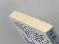 夢みる宝石 (ハヤカワ文庫 SF ス 1-3)  早川書房 シオドア スタージョン　2006年