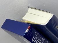 ロベール・クレ仏和辞典 駿河台出版社 西村　牧夫