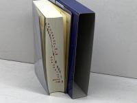 ロベール・クレ仏和辞典 駿河台出版社 西村　牧夫