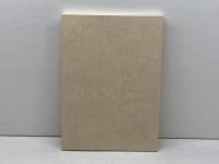 改訂　清酒入門　つくる人　うる人のために　 好学 日本醸造協会