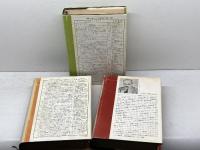 トロツキー伝 全3冊揃 　武装せる預言者・1879-1921　武力なき預言者・1921-1929　追放された預言者・1929-1940　アイザック・ドイッチャー　新潮社