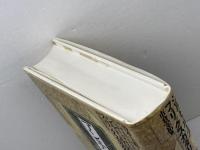 アンチ・オイディプス: 資本主義と分裂症 河出書房新社 フェリックス・ガタリ