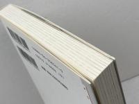 論理の哲学 (講談社選書メチエ 341 知の教科書) 講談社 飯田 隆