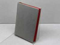 霊操 　聖イグナチオ・デ・ロヨラ 著 ; 霊操刊行会 訳著　エンデルレ書店 　平成3年9版　